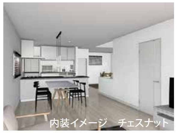 【居間・リビング】 | 秦野市萩が丘　全３棟　新築住宅