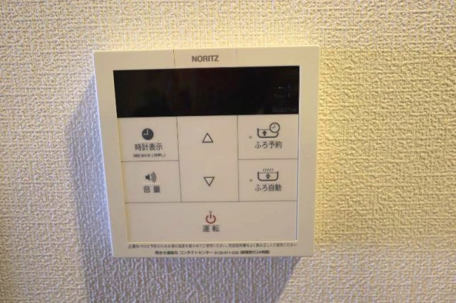 コンフォリア江坂の設備