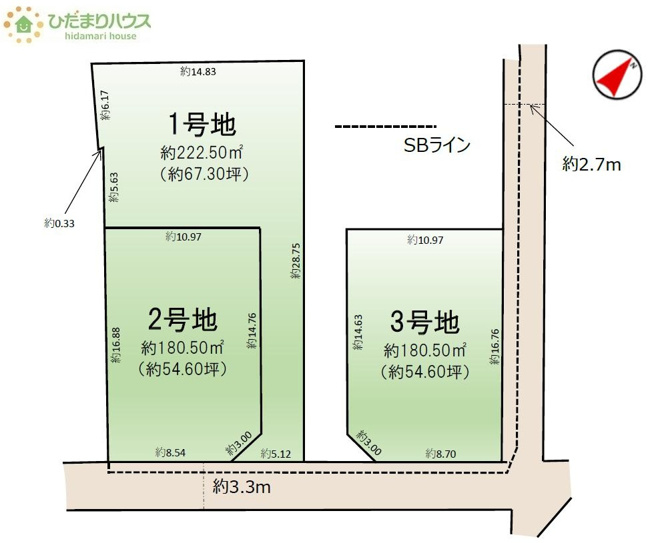 【土地図】 | 取手市宮和田15期　売地　1号地 | 建築条件はありません！お好きなハウスメーカーで建築できます☆
（1号地）