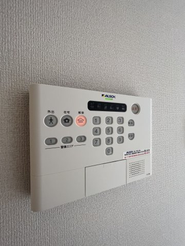 【セキュリティ】