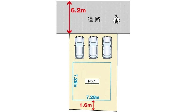 安佐南区高取南２丁目 　平和台