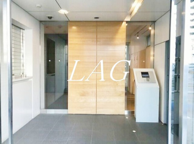 【セキュリティ】 | エストライフ勝どき | オートロックです。