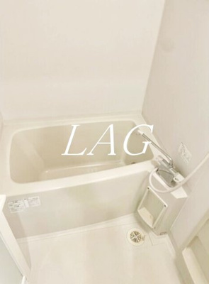 【浴室】 | エストライフ勝どき | お風呂です。