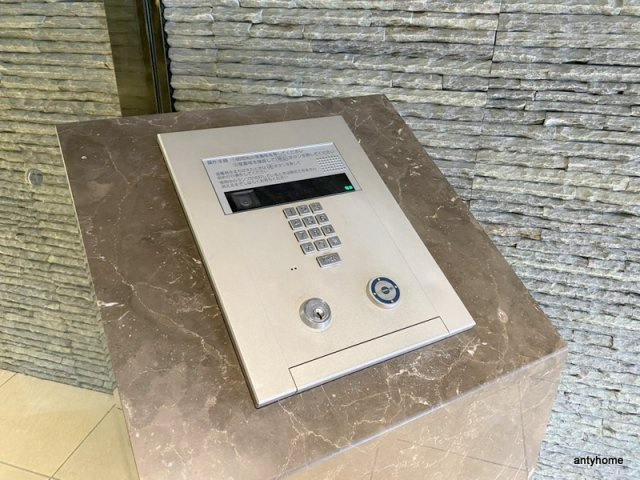 フォーチュニー大手前　仲介手数料無料のセキュリティ