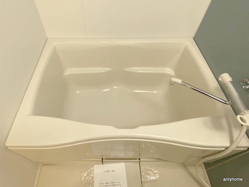 フォーチュニー大手前　仲介手数料無料の浴室