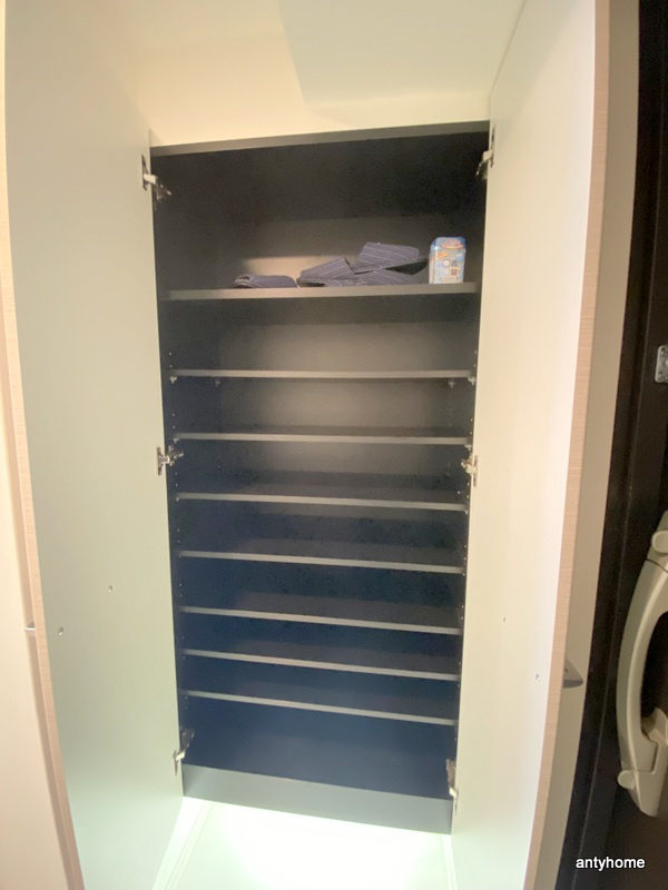 フォーチュニー大手前　仲介手数料無料の収納