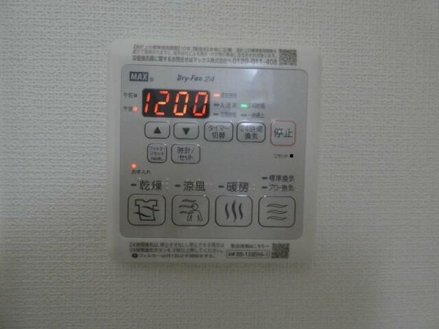 Ｍａｉｓｏｎ　ｄｅ　Ｃｈｅｒｉｅの設備