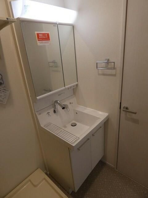 Ｍａｉｓｏｎ　ｄｅ　Ｃｈｅｒｉｅの独立洗面台