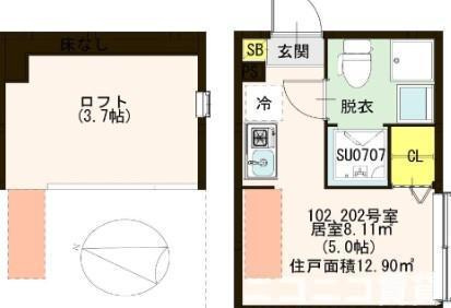 【間取り】
