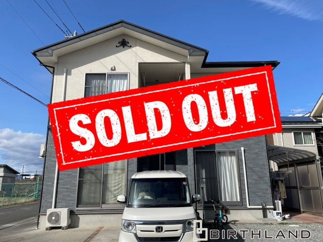 中古戸建・中古住宅　郡山市富久山町福原陣場　行健小・行健中の外観|おかげさまでご成約致しました