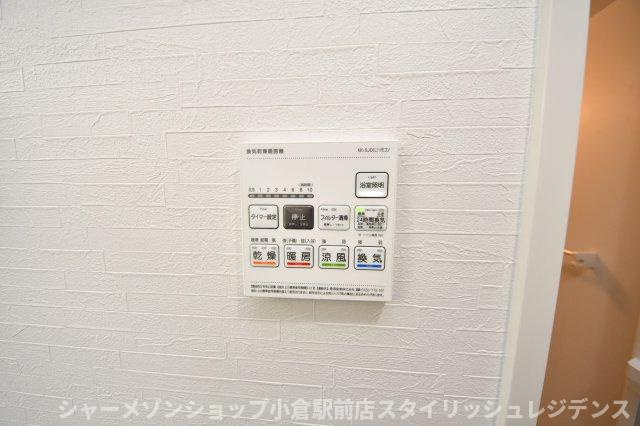 フローリィ279の設備