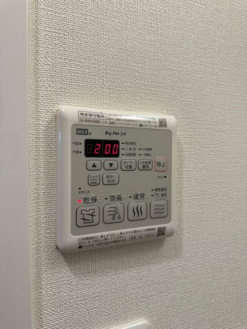 プレサンス桜通ベルノ　名古屋市賃貸　仲介手数料無料の設備|設備