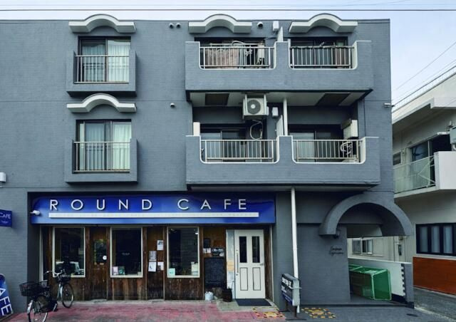 コンフォーム鵠沼