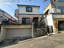 神戸市東灘区御影山手5丁目中古戸建の画像