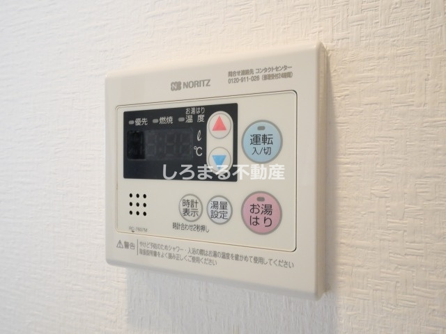 プレサンス玉造ザライブの設備