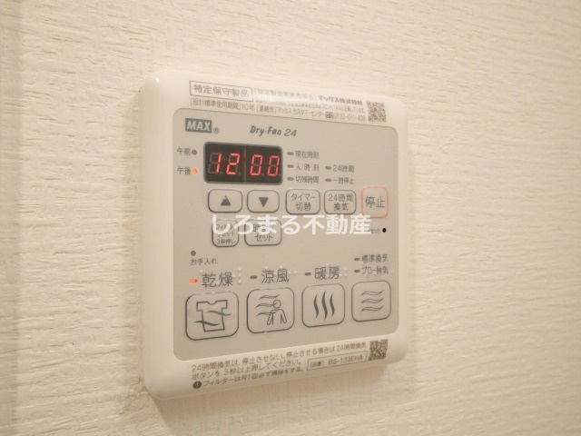 プレサンス玉造ザライブの設備