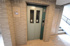 東急ドエル・アルス御影・鴨子ヶ原北棟の画像