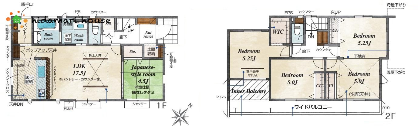 鴻巣市赤見台4丁目　新築戸建　ブルーミング01