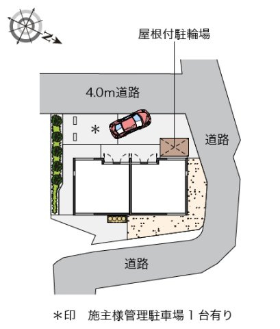 レオネクストカーサ　モルゲンのその他