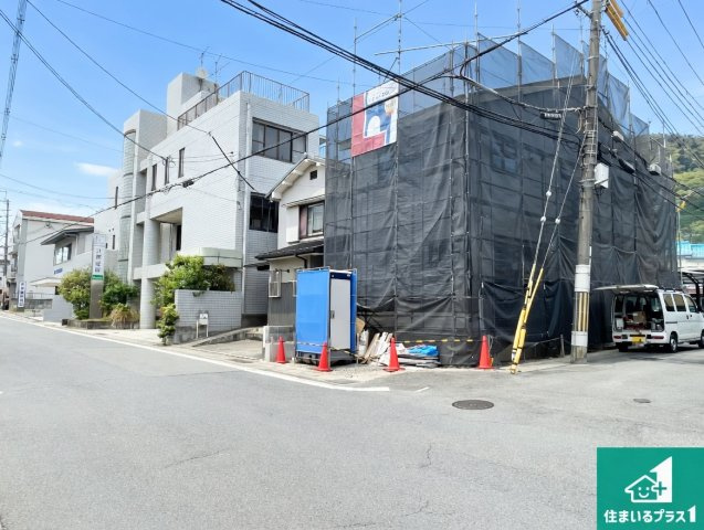 京都市山科区大宅五反畑町　第1期　新築一戸建ての前面道路含む現地写真|周辺は落ち着いた街並みの住宅地！子育てがしやすい住環境です！まだ未完成ですが、現地でしかわからない事もございます。是非一度ご覧ください。