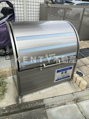 【その他共用部分】 | サンメゾンひかり