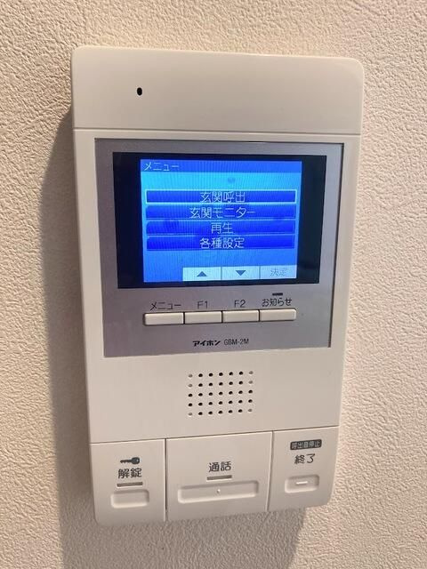 バルボア　上池袋のセキュリティ