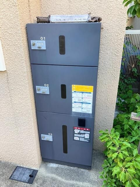 バルボア　上池袋のその他共用部分