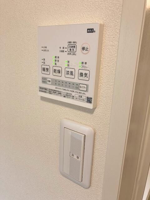 バルボア　上池袋の設備