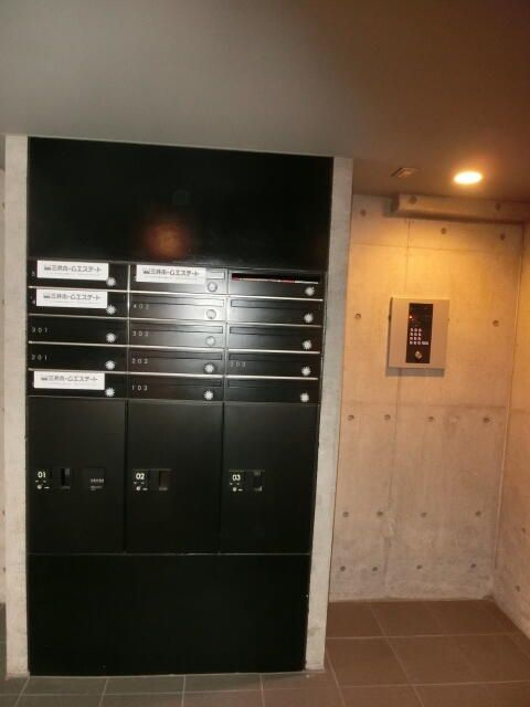 コンポジット駒込のその他共用部分