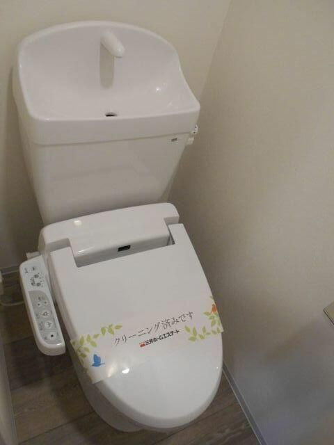 コンポジット駒込のトイレ