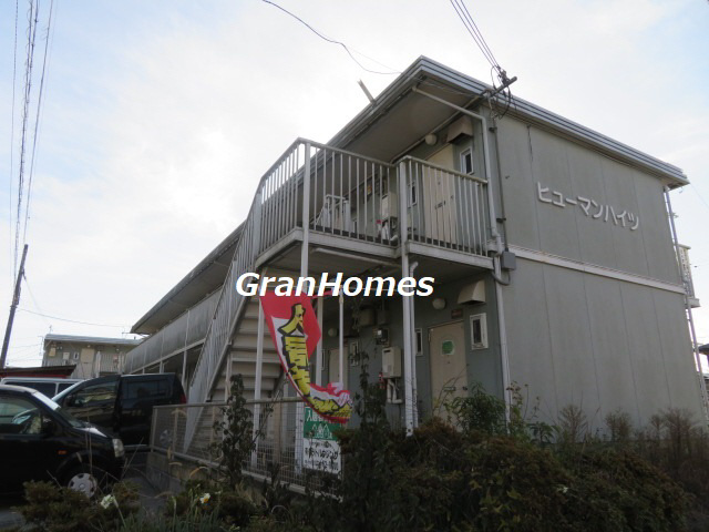 加東市山国のハイツの外観
