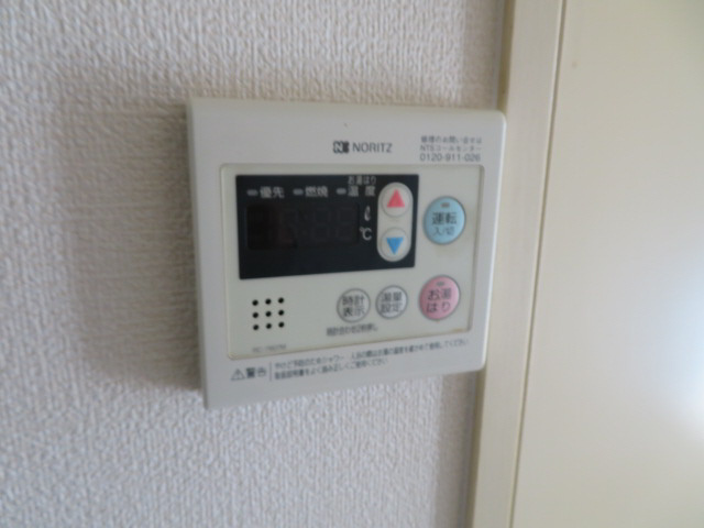 加東市山国のハイツの設備