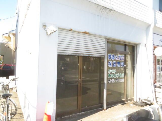 イリサワパルネ