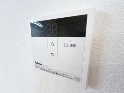 【設備】 | オリエンタルハイツ