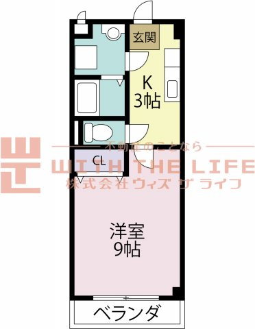 グリーン花水木【キャッシュバック対象物件】の間取り