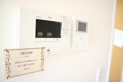 【セキュリティ】 | エクレラージュⅡ