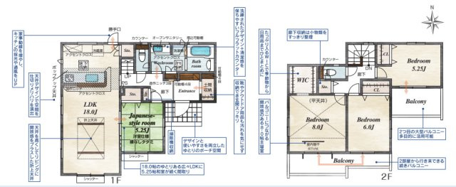 新築戸建　吉井町長根2期の間取り