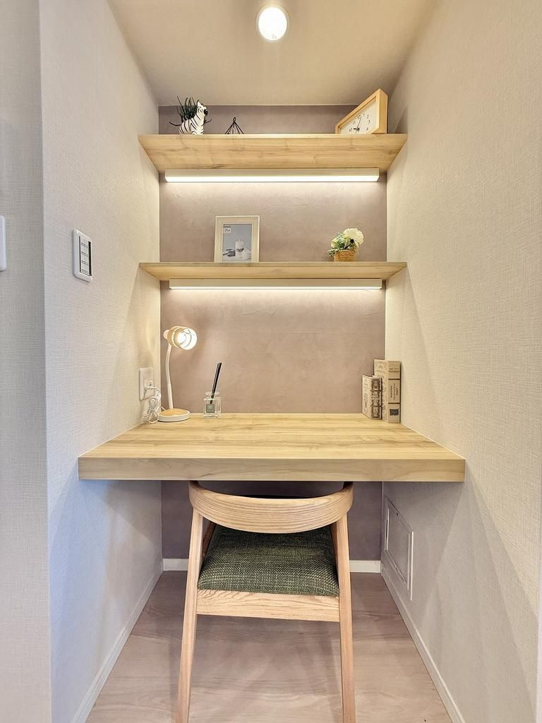 蒲田グリーンパーク