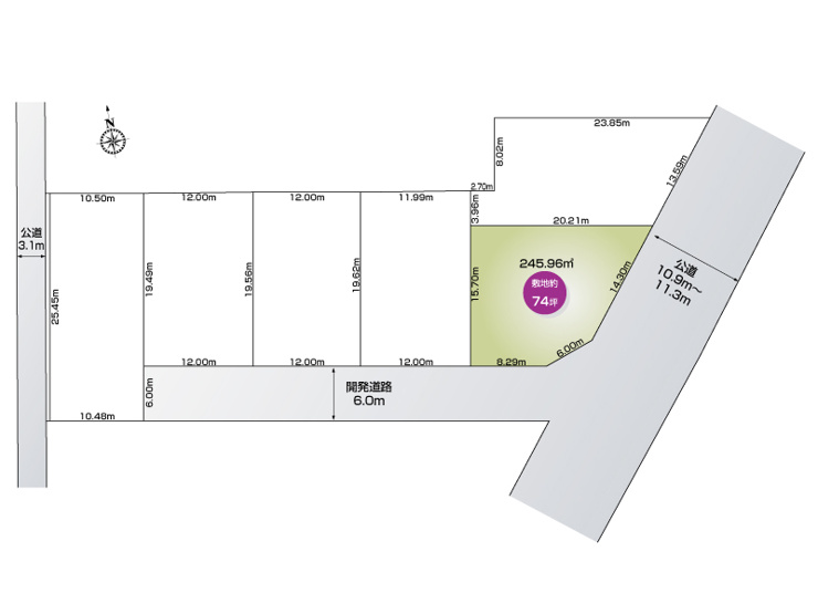 【館林市坂下町1期6区画　5号地　区画図】
敷地面積245.96㎡(74.40坪)
南側開発道路6ｍ幅
東側接道約11ｍ幅