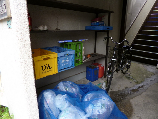 ハイム高城のその他|スーパーオオゼキ南小岩店