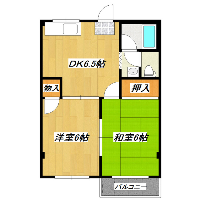 ハイム高城の居間・リビング|使いやすいダイニングスペース。