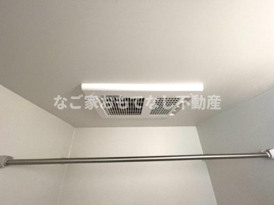 【浴室】 | ジーメゾン名古屋大杉ジュミエ