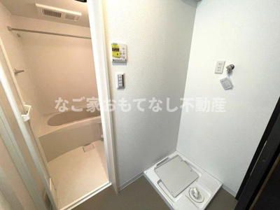 【その他】 | ジーメゾン名古屋大杉ジュミエ