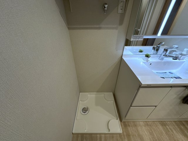 シーサイドシャトー塩屋のランドリースペース