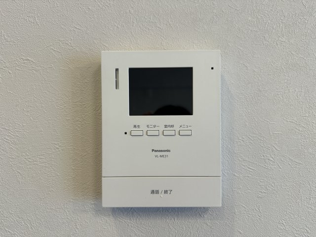 シーサイドシャトー塩屋のその他