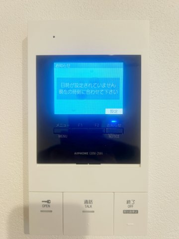 S-FORT桜山のセキュリティ