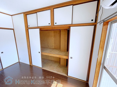 【収納】 | コーポ山本【名古屋市賃貸・都市ガス】