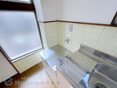 【キッチン】 | コーポ山本【名古屋市賃貸・都市ガス】