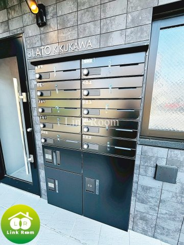 aLATO菊川のエントランス