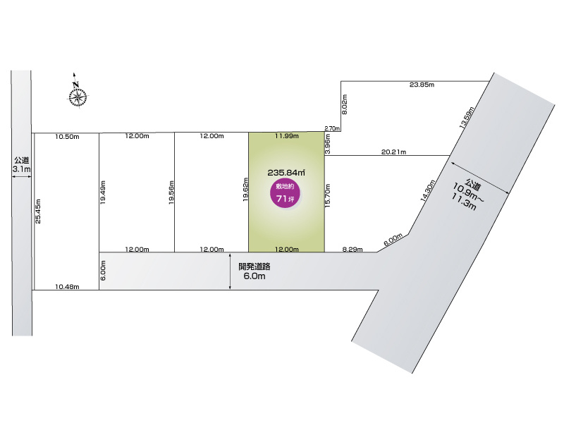 【館林市坂下町1期6区画　4号地　区画図】
敷地面積235.84㎡(71.34坪)
南側開発道路6ｍ幅
東側接道約11ｍ幅